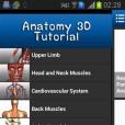 解剖學3D教程 解剖學3D教程