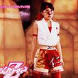 push(桃色幸運草演唱歌曲) push(桃色幸運草演唱歌曲)