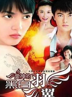 任晗(演員) 任晗(演員)