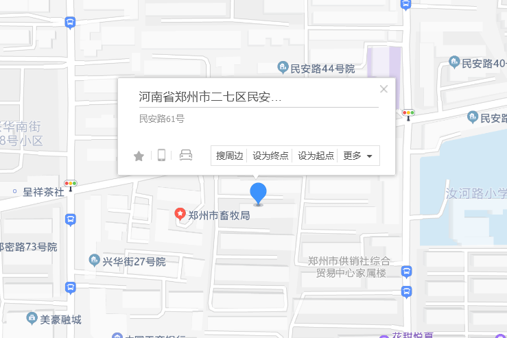 民安路61號 民安路61號