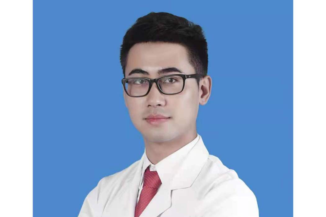 王文平(重慶醫科大學附屬第二醫院執業醫師) 王文平(重慶醫科大學附屬第二醫院執業醫師)