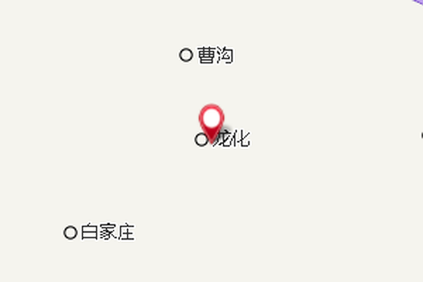 龍化公社 龍化公社