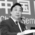 王寧國 王寧國