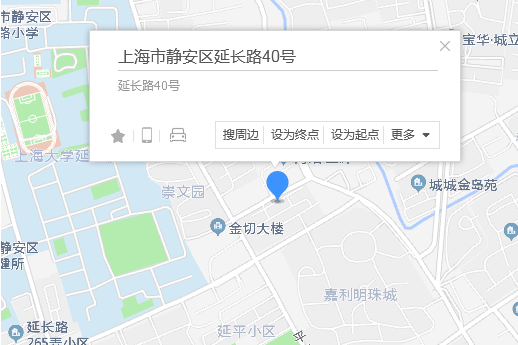 延長路40號 延長路40號