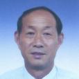 王景連(合肥工業大學教授) 王景連(合肥工業大學教授)