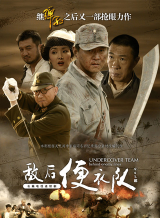 李雪健