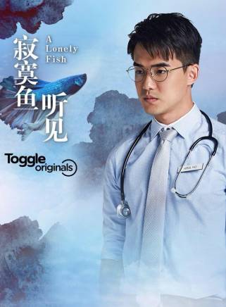 黃超群 黃超群