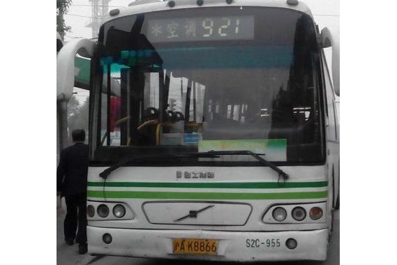 上海公交921路 上海公交921路