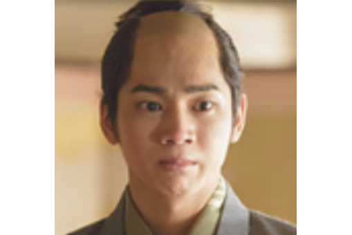 豐臣秀保(電視劇《真田丸》中的角色) 豐臣秀保(電視劇《真田丸》中的角色)