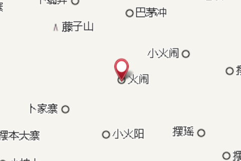 火鬧村 火鬧村