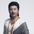 容中爾甲