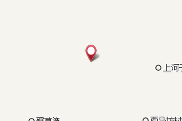 北河子上村 北河子上村