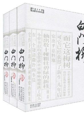 章雯淇 章雯淇