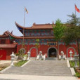 迎水庵 迎水庵