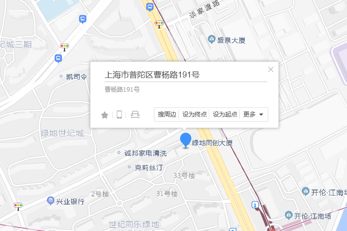 曹楊路191號
