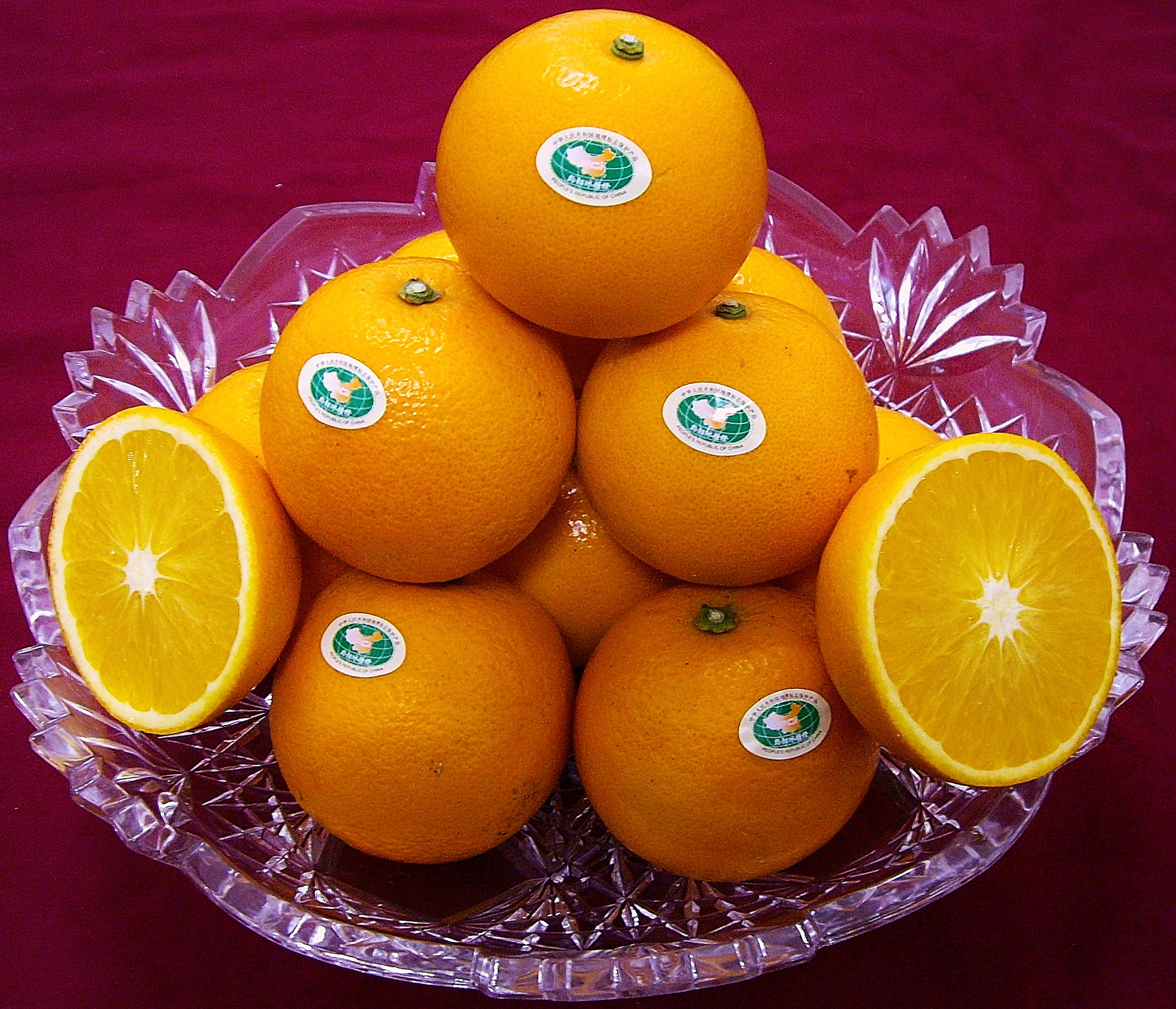 黔陽冰糖橙