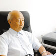 鄭學勤 鄭學勤