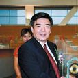 劉海燕(華夏銀行原董事長) 劉海燕(華夏銀行原董事長)