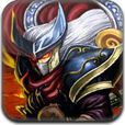 魔劫 魔劫