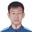 高增翔 高增翔