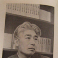 田宮虎彥 田宮虎彥