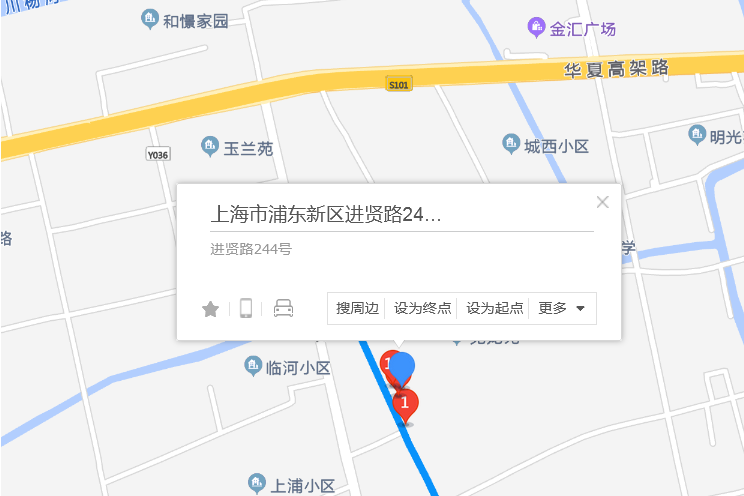 進賢路244號 進賢路244號