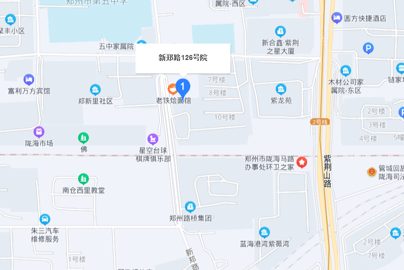 新鄭路126號院 新鄭路126號院
