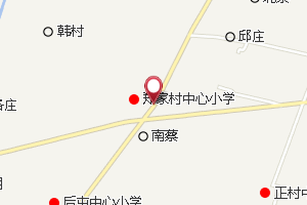 鄭家村公社 鄭家村公社