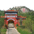 龜山風景區(山東省棗莊市龜山風景區) 龜山風景區(山東省棗莊市龜山風景區)