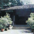 墨林鄉(四川省榮縣墨林鄉) 墨林鄉(四川省榮縣墨林鄉)
