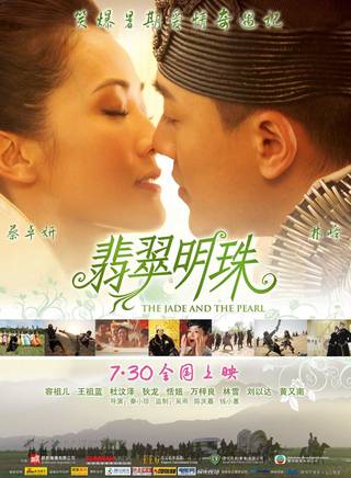 龔茜彤 龔茜彤