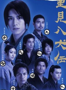 山田優 山田優