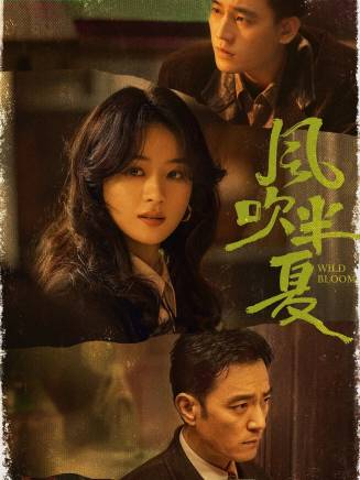 趙麗穎 趙麗穎