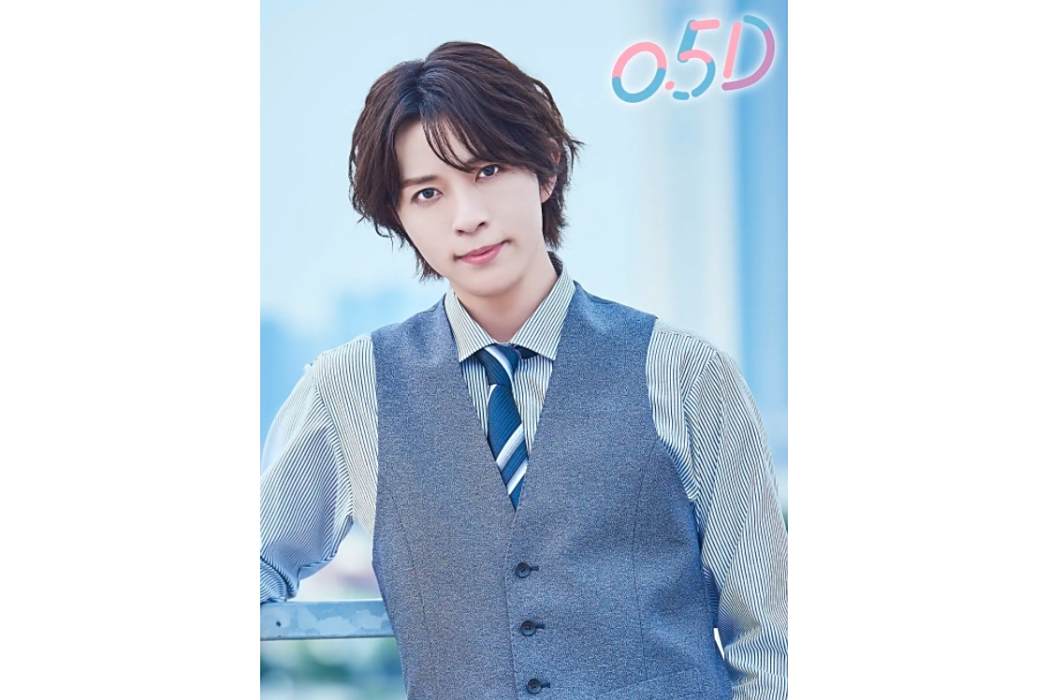 宇野大輝 宇野大輝