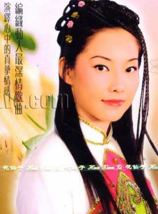 牛犇(中國內地男演員)