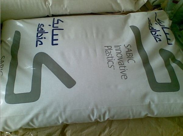 PC/ABS MC1300 PC/ABS MC1300