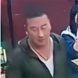陳繼志(唐山尋釁滋事、暴力毆打他人案件的主要罪犯)