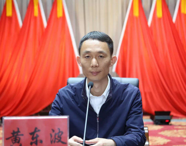 黃東波(江西萍鄉市委黨校副校長,安源區委常委) 黃東波(江西萍鄉市委黨校副校長,安源區委常委)
