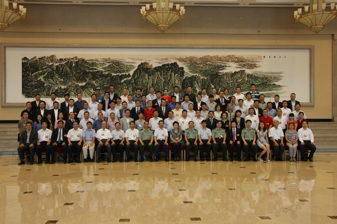 中國退役士兵就業創業服務促進會
