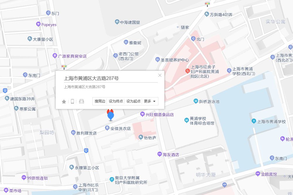 大吉路287號 大吉路287號