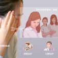 社交恐懼症(社恐(社交恐懼症)) 社交恐懼症(社恐(社交恐懼症))