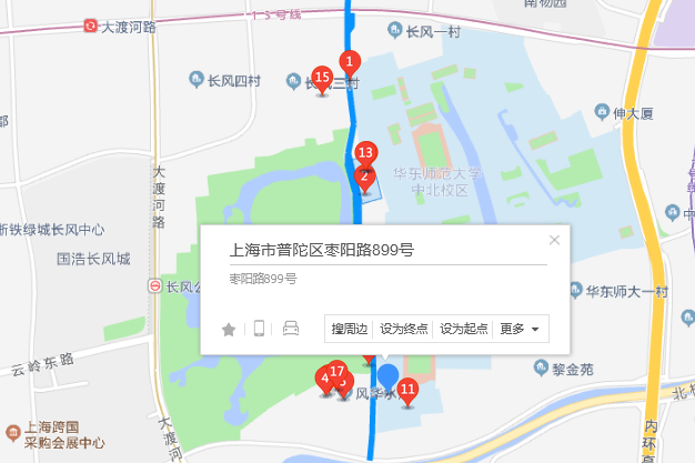 棗陽路899號