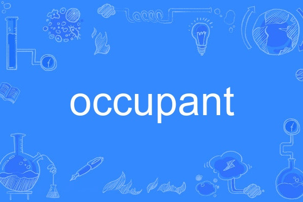 occupant occupant
