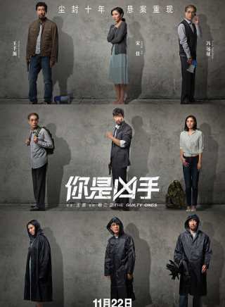 鐘藝(中國內地女演員) 鐘藝(中國內地女演員)