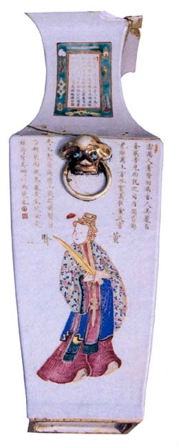 瓷花瓶:漢哀帝的男寵董賢的畫像