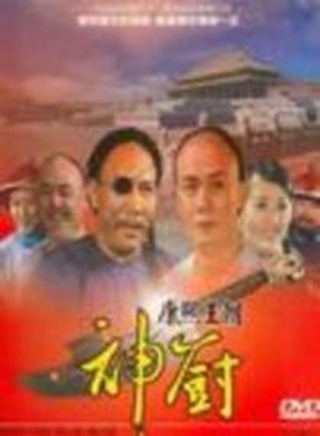 李宜娟 李宜娟