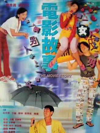 韓坤