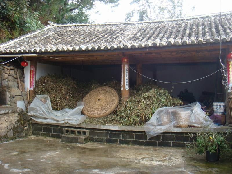 妹羅村 妹羅村