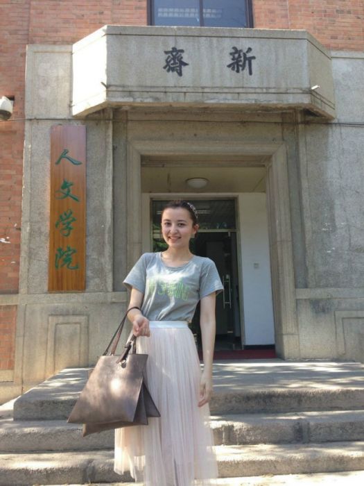 蘇畢奴爾 蘇畢奴爾