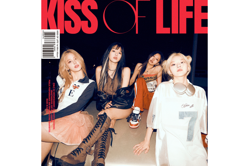 Sugarcoat(2023年KISS OF LIFE演唱的歌曲) Sugarcoat(2023年KISS OF LIFE演唱的歌曲)